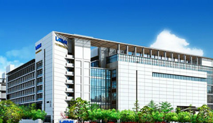 Ministry of Science & Technology