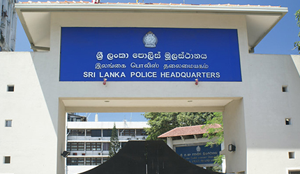 Sri Lanka Police