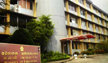 Ministry of Education